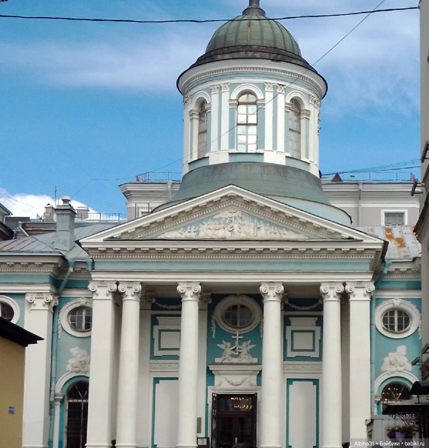 Питер май 2022 год, продолжение (2)