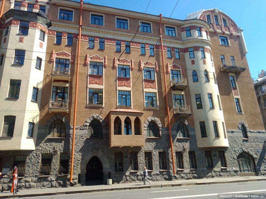 Питер май 2022 год, продолжение (3)