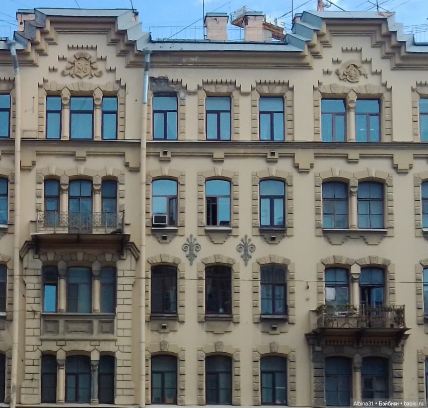 Питер май 2022 год, продолжение (4)