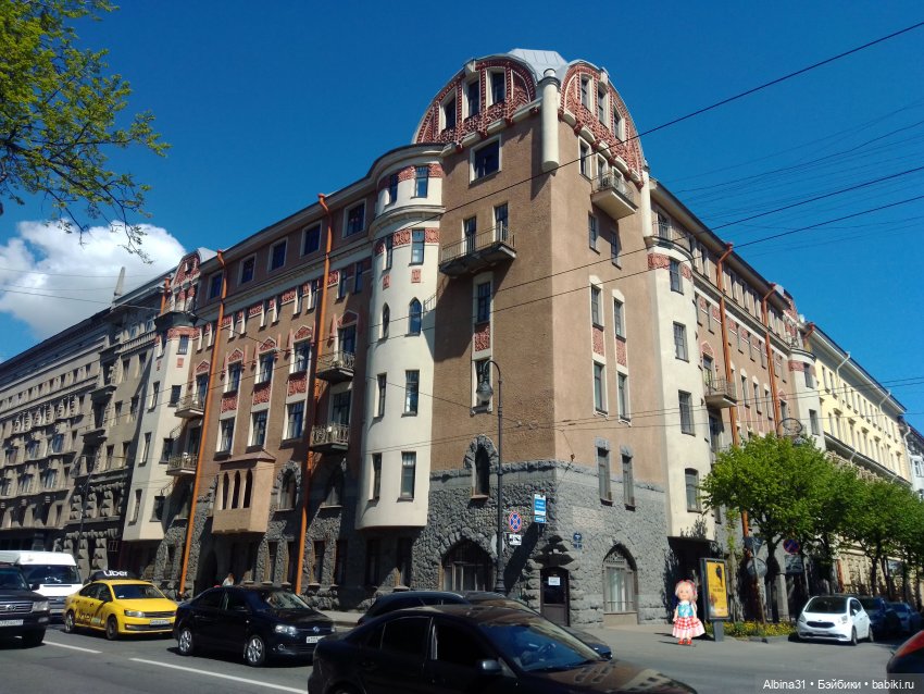 Питер май 2022 год, продолжение (3)