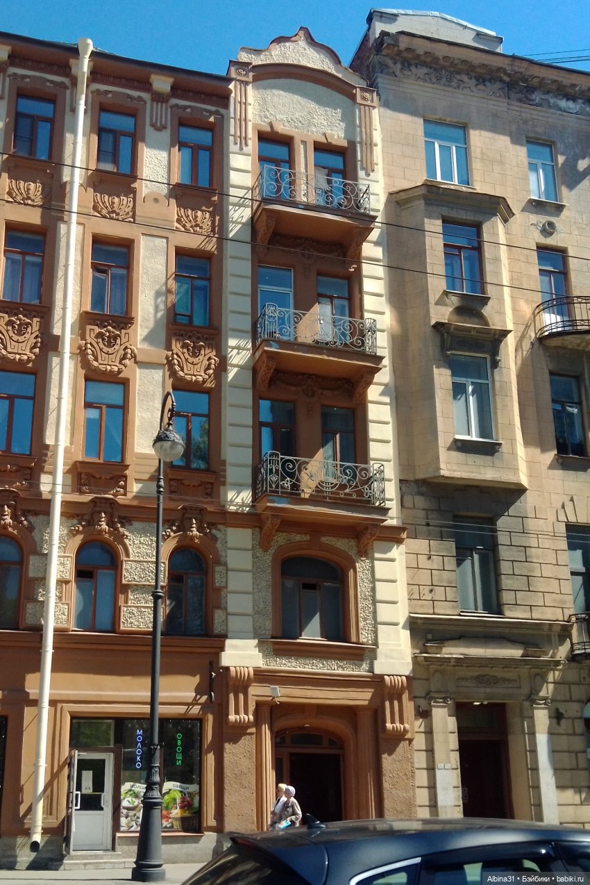 Питер май 2022 год, продолжение (3)