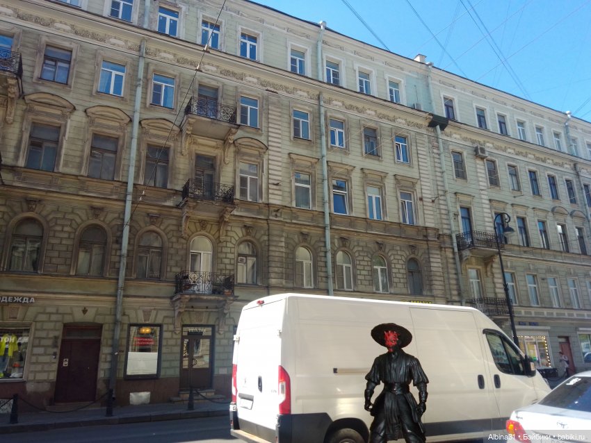 Питер май 2022 год, продолжение (3)