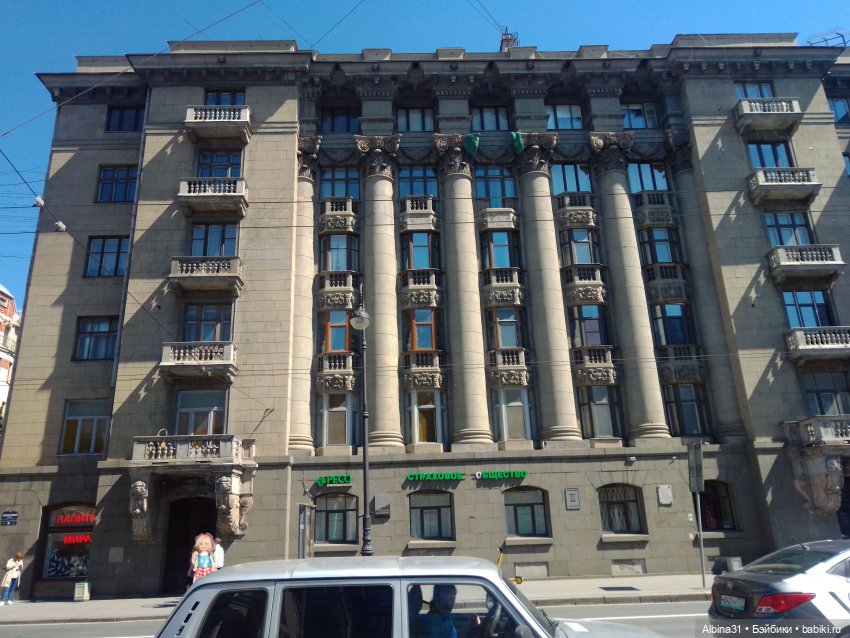 Питер май 2022 год, продолжение (3)