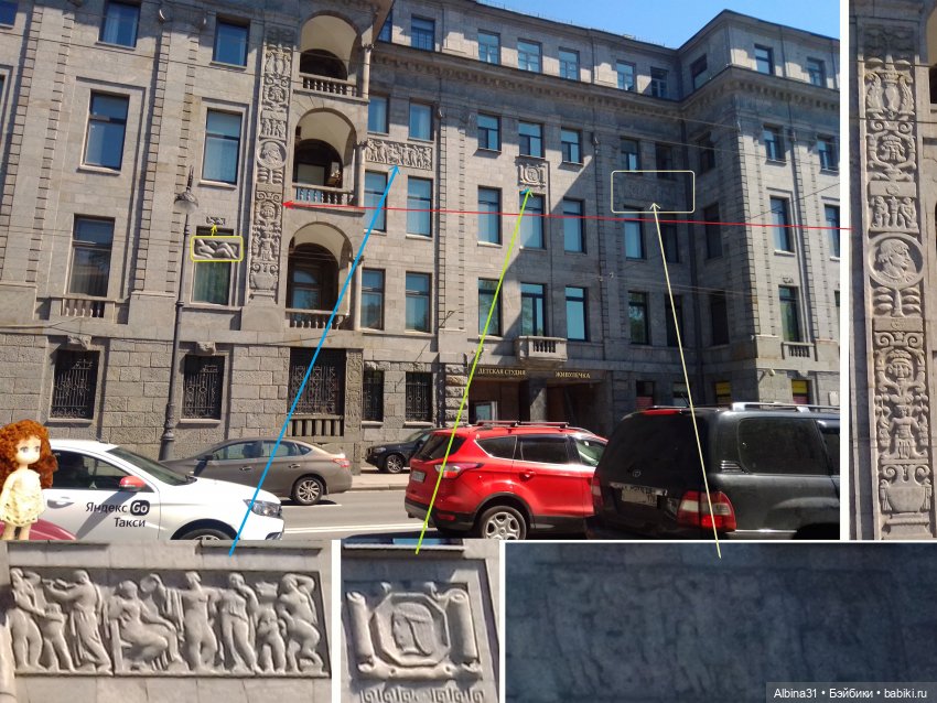 Питер май 2022 год, продолжение (3)