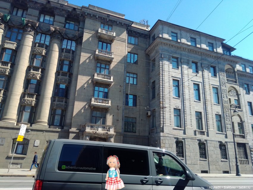 Питер май 2022 год, продолжение (3)