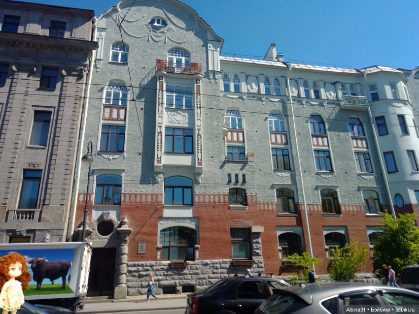 Питер май 2022 год, продолжение (3)