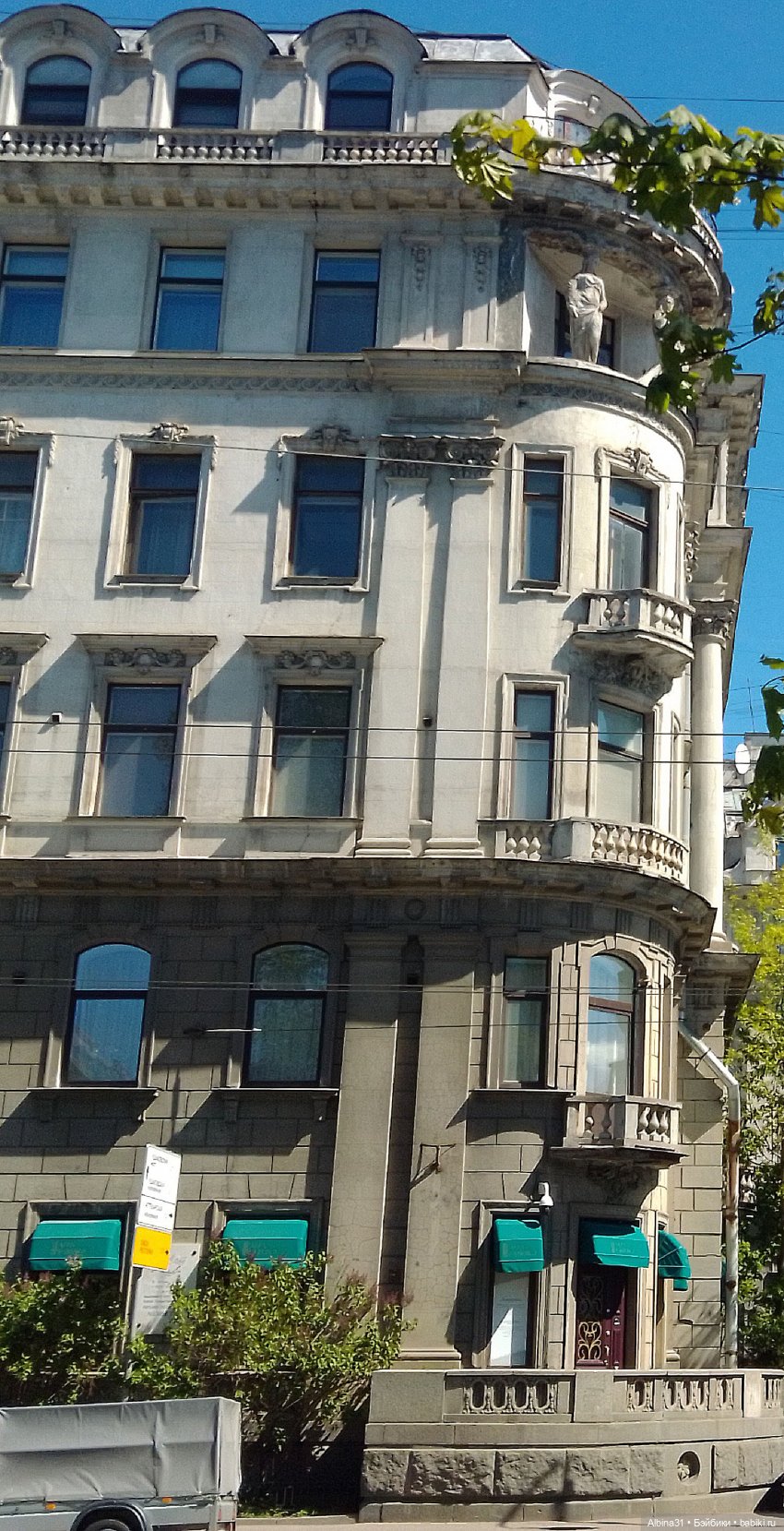 Питер май 2022 год, продолжение (3) (фото 2)