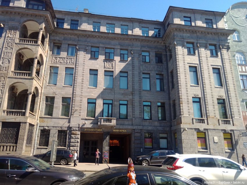 Питер май 2022 год, продолжение (3)