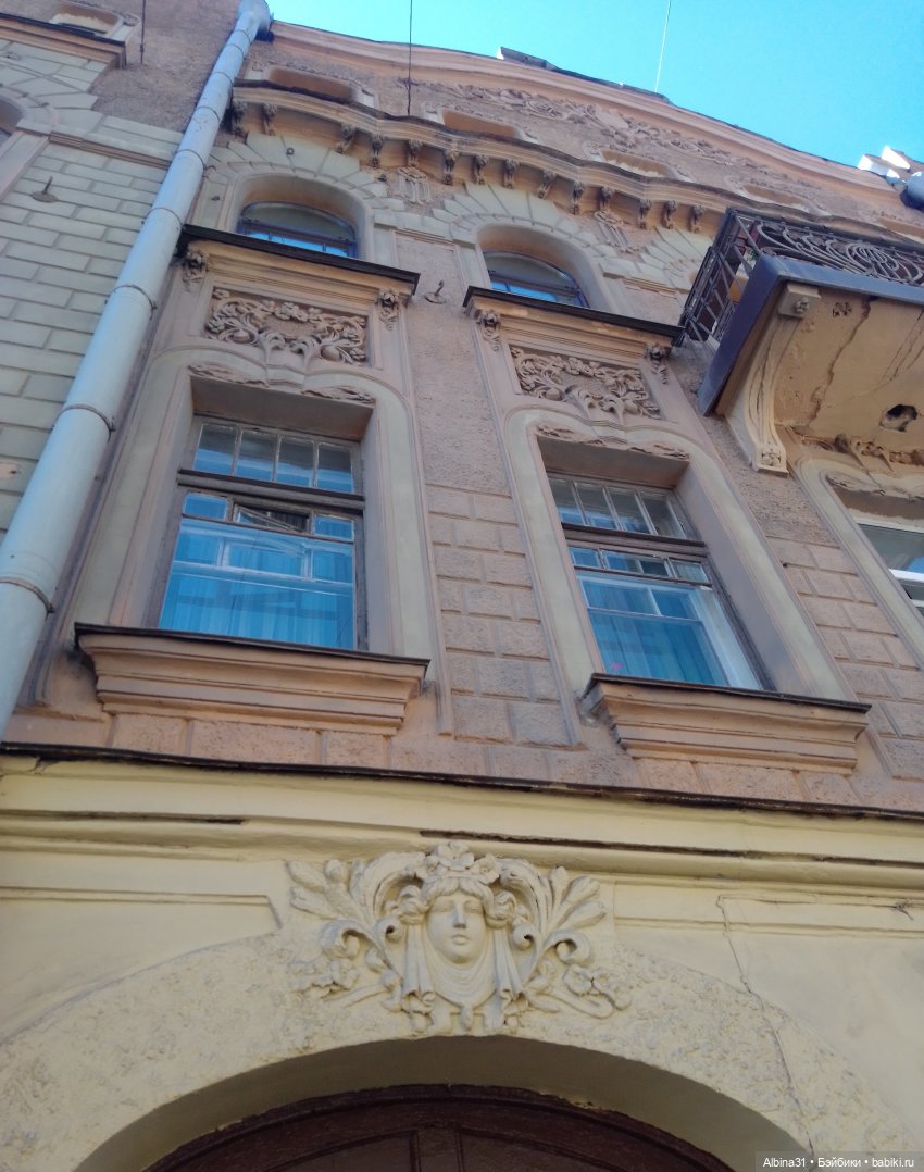 Питер май 2022 год, продолжение (3)