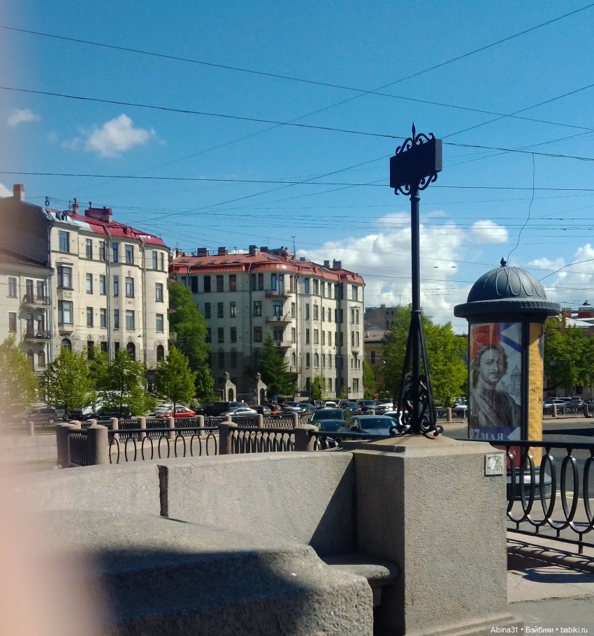 Питер май 2022 год, продолжение (3)