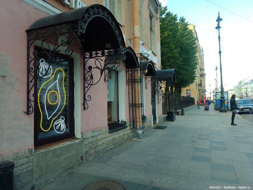 Питер май 2022 год, продолжение (4)