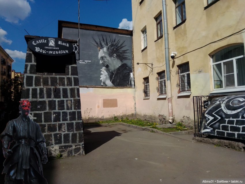 Питер май 2022 год, продолжение (4)