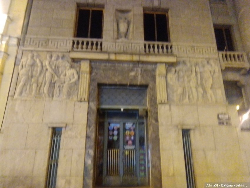 Питер май 2022 год, продолжение (4)