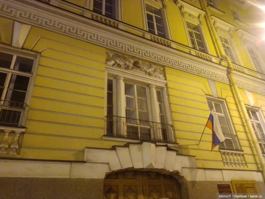 Питер май 2022 год, продолжение (4)