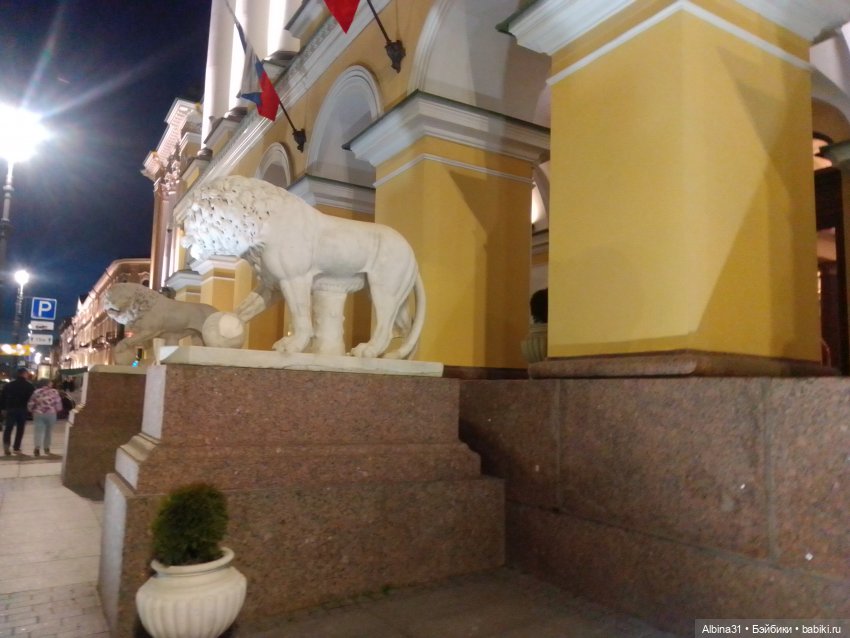 Питер май 2022 год, продолжение (4)