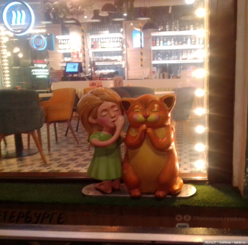 Питер май 2022 год, продолжение (4)