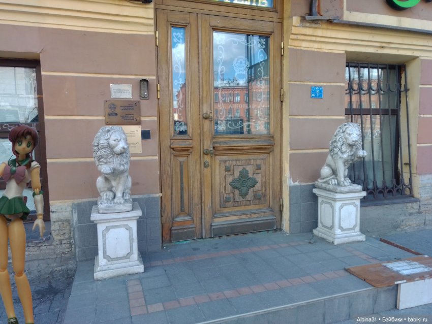 Питер май 2022 год, продолжение (4)