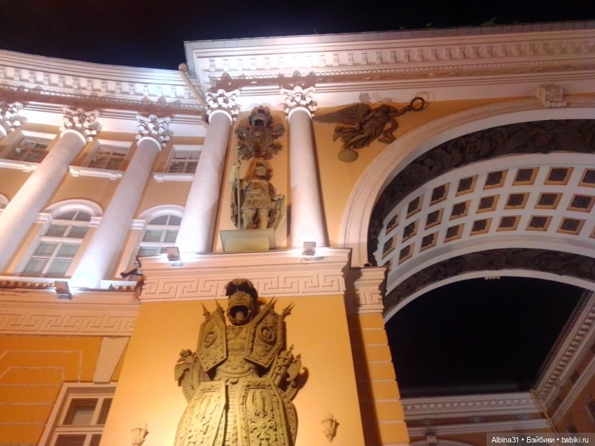 Питер май 2022 год, продолжение (4)