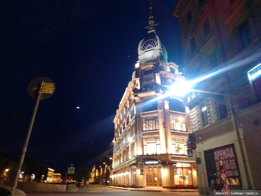 Санкт-Петербург 31 мая 2022 года