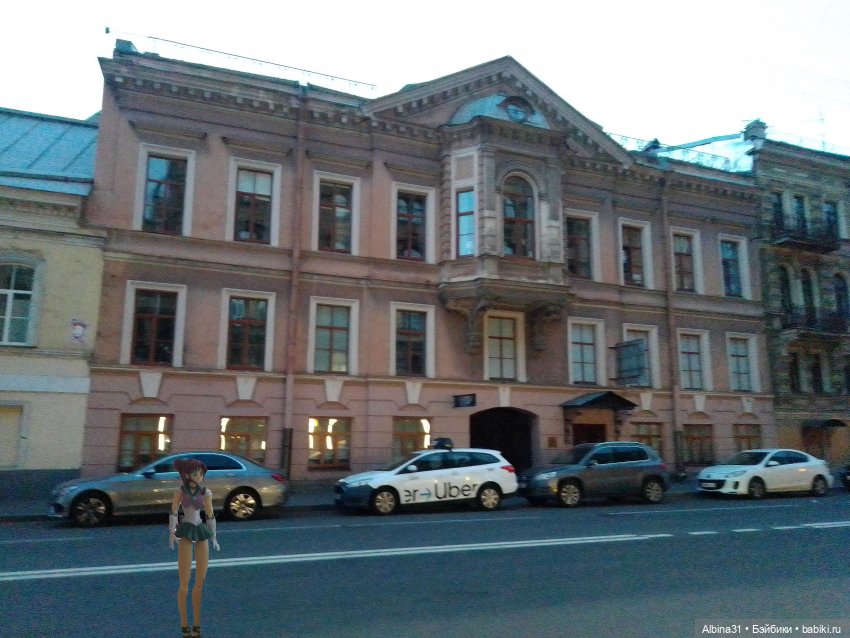 Санкт-Петербург 31 мая 2022 года