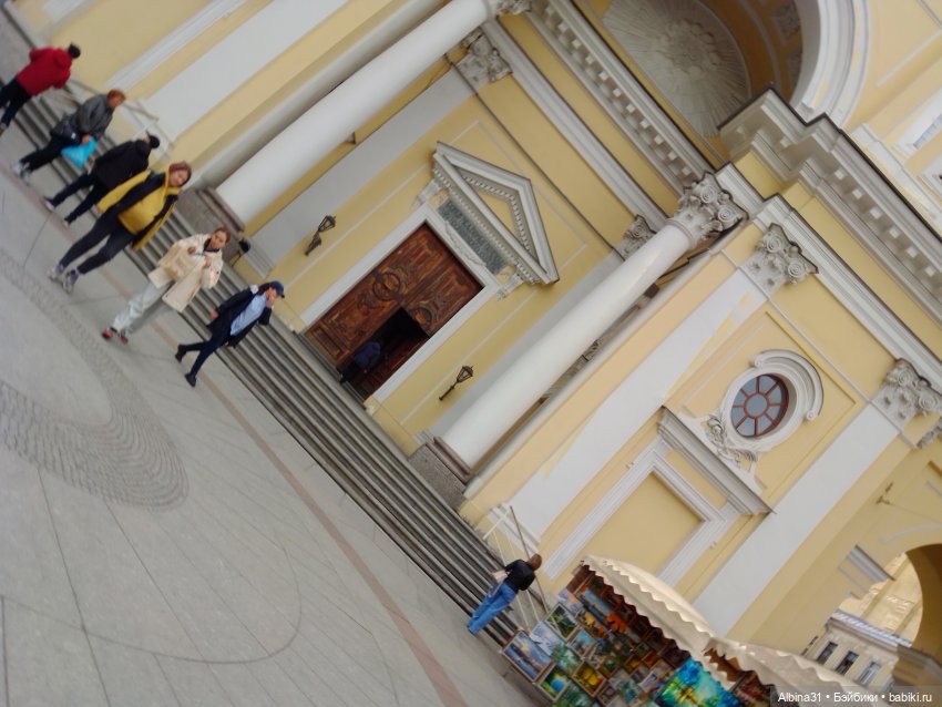 Питер, май 2022 год, окончание (фото 6)