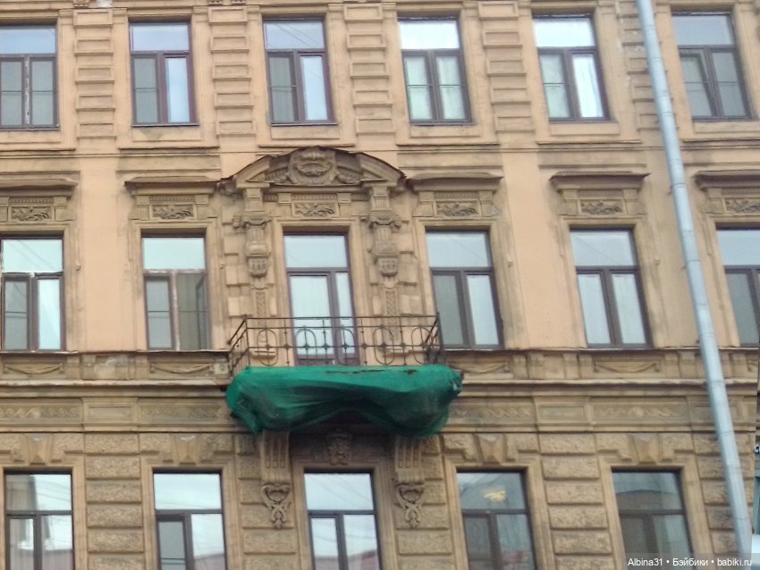 Санкт-Петербург 31 мая 2022 года