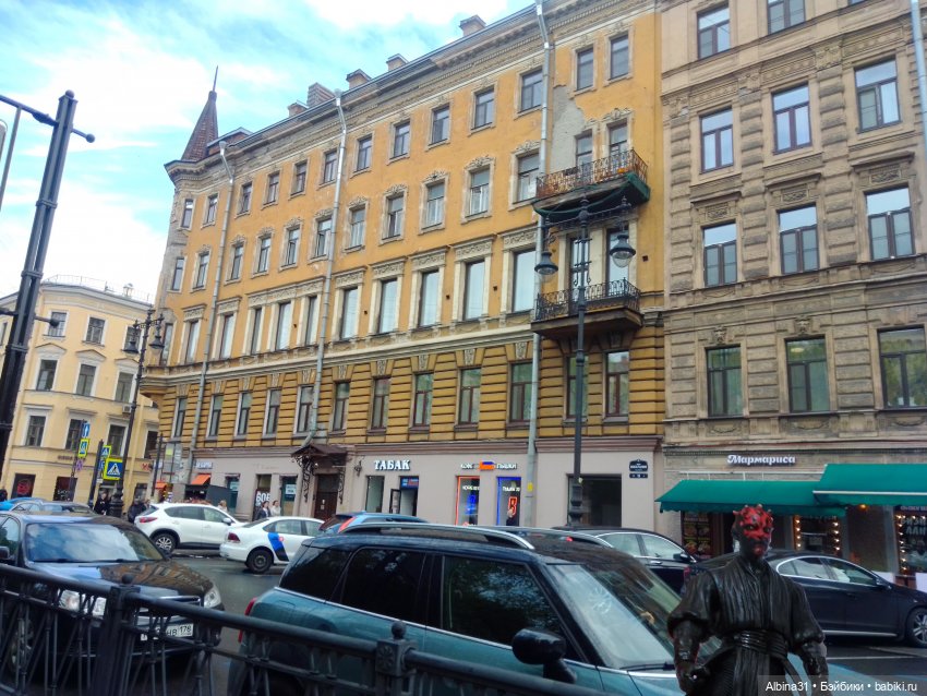 Санкт-Петербург 31 мая 2022 года