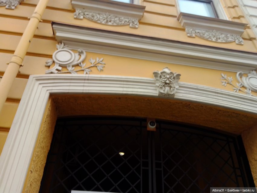 Санкт-Петербург 31 мая 2022 года