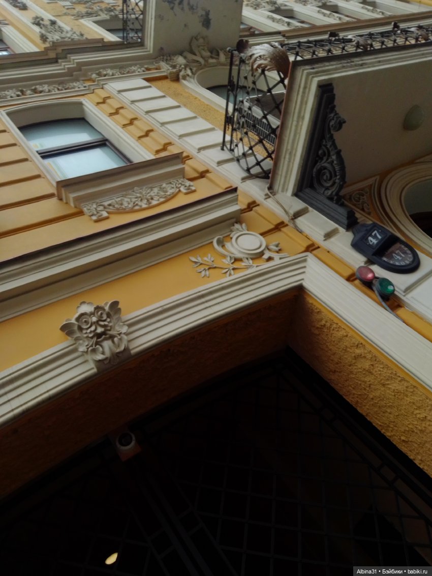 Санкт-Петербург 31 мая 2022 года