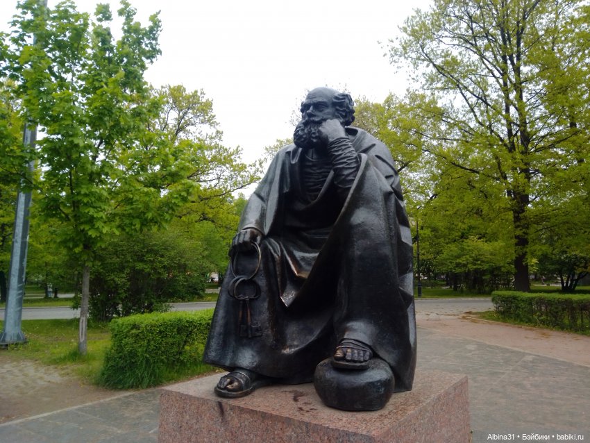 Санкт-Петербург 31 мая 2022 года