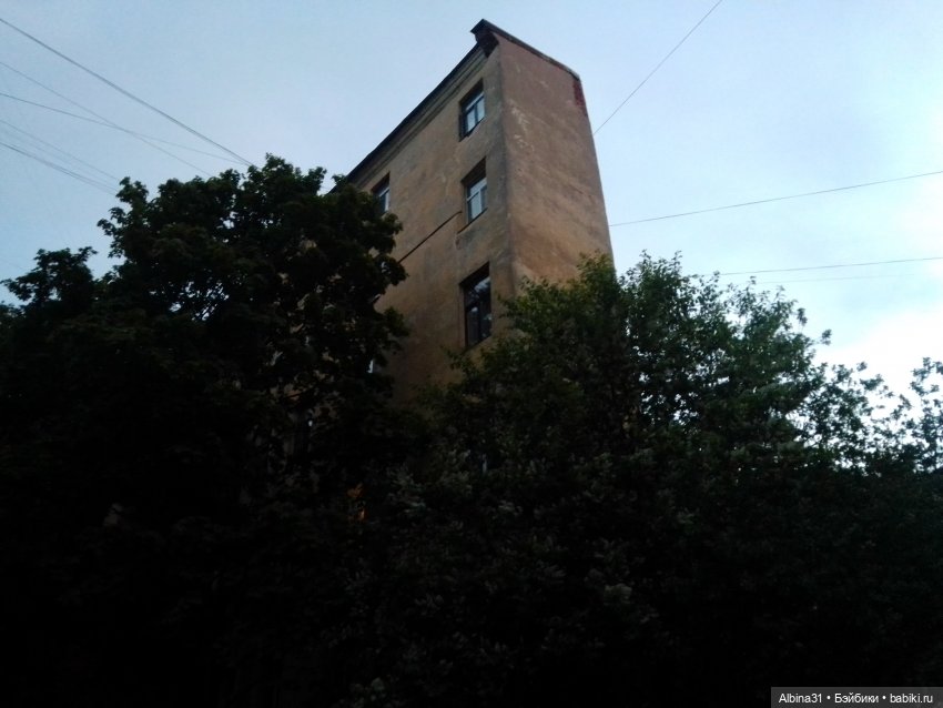 Санкт-Петербург 31 мая 2022 года