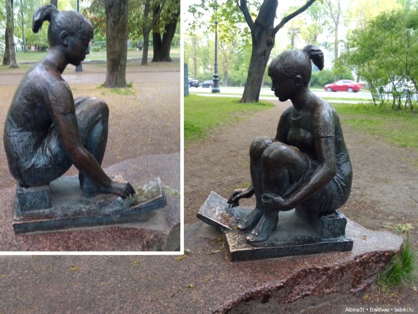 Санкт-Петербург 31 мая 2022 года