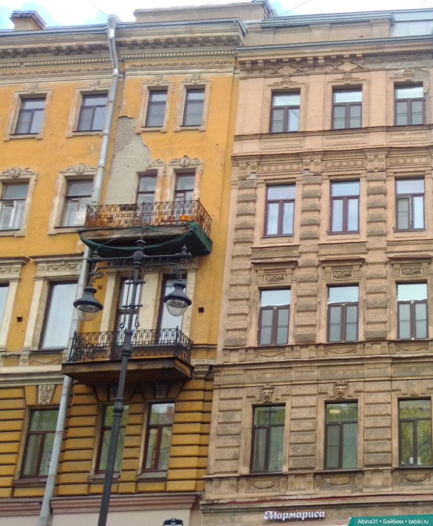 Санкт-Петербург 31 мая 2022 года