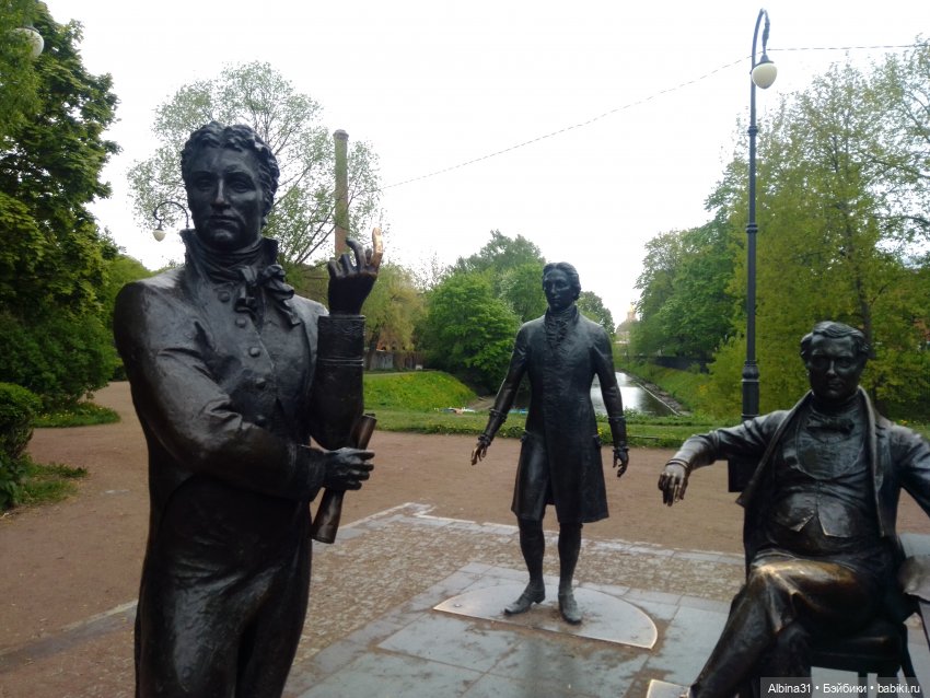 Санкт-Петербург 31 мая 2022 года