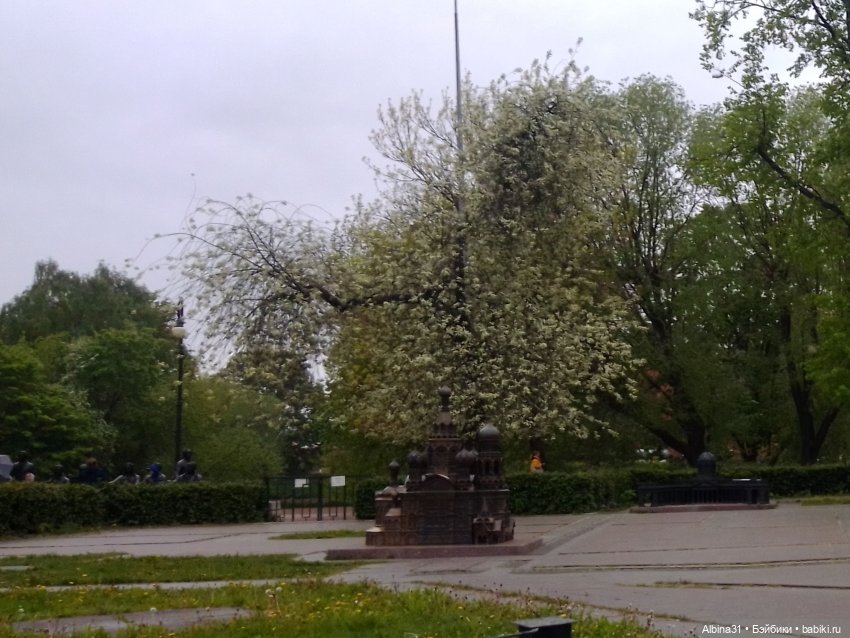 Санкт-Петербург 31 мая 2022 года