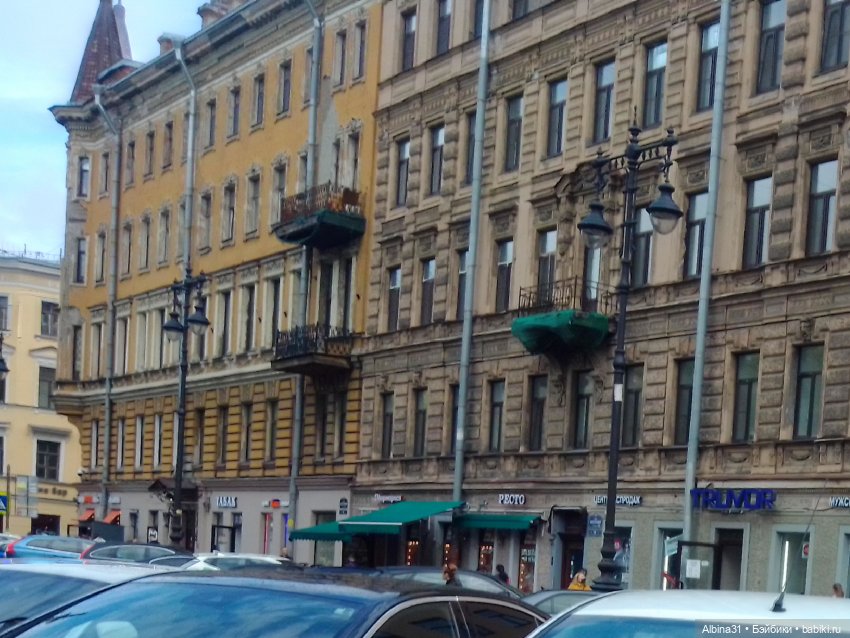 Санкт-Петербург 31 мая 2022 года