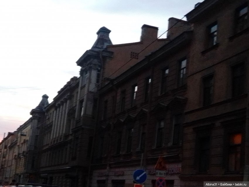 Санкт-Петербург 31 мая 2022 года