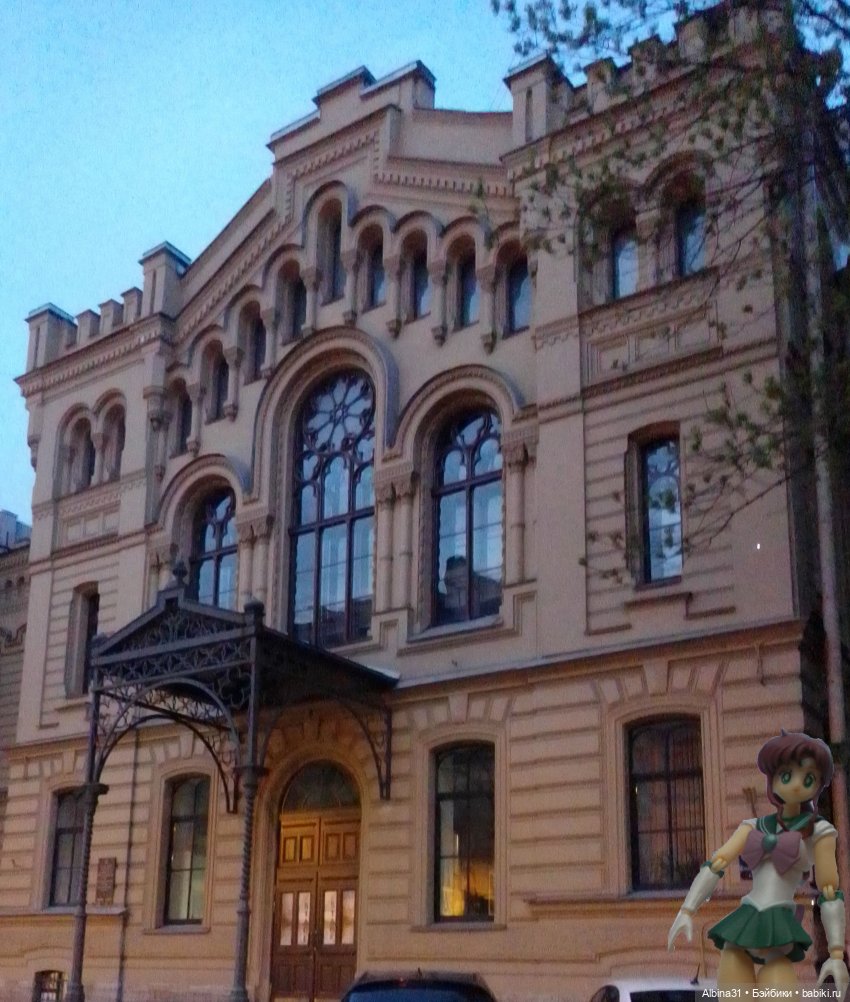 Санкт-Петербург 31 мая 2022 года