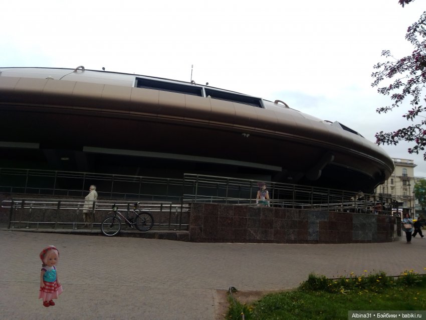 Санкт-Петербург 31 мая 2022 года