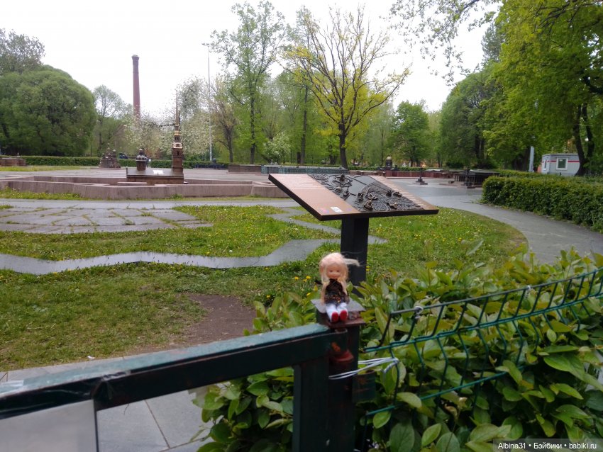 Санкт-Петербург 31 мая 2022 года