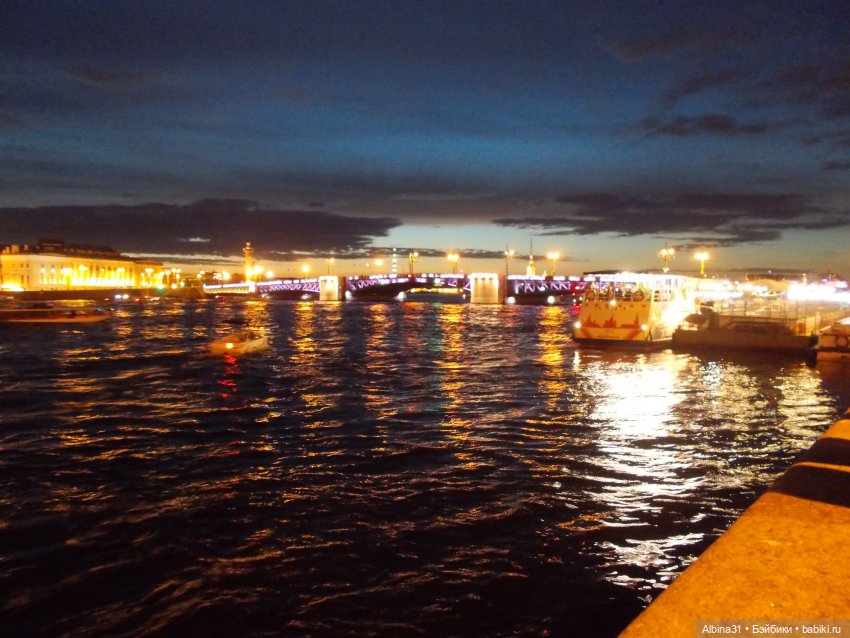 Санкт-Петербург 31 мая 2022 года (фото 5)