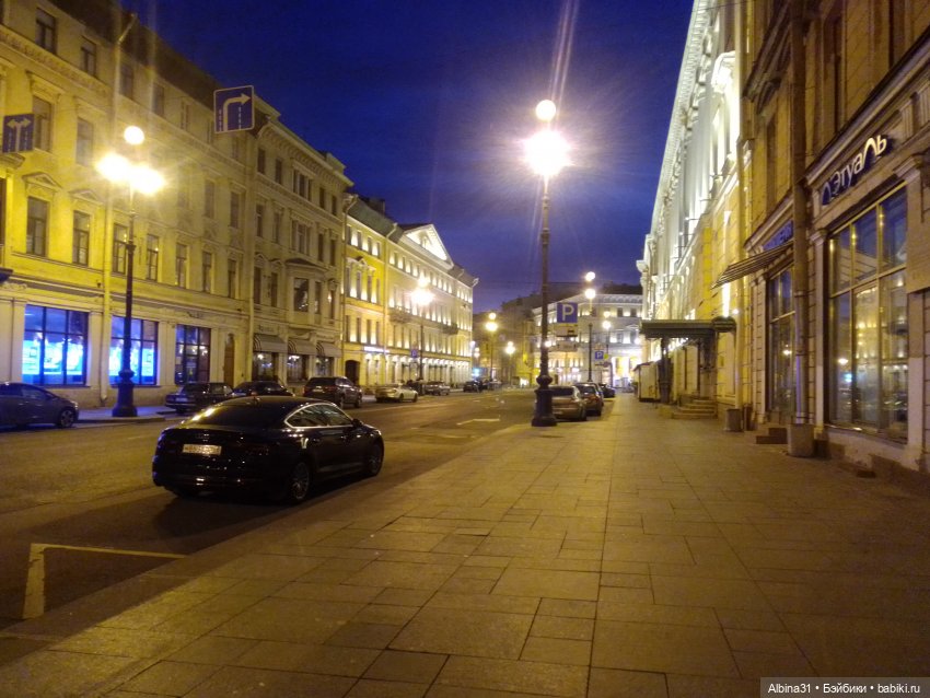 Санкт-Петербург 31 мая 2022 года