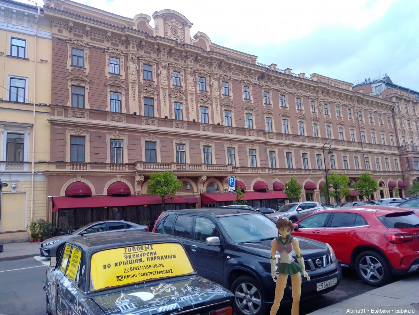 Питер, май 2022 год, окончание (фото 3)