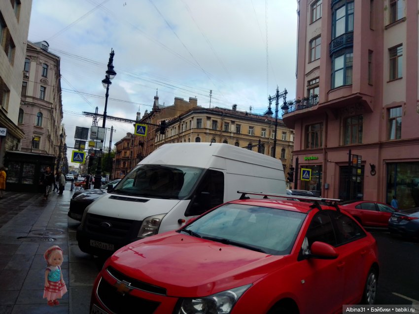 Санкт-Петербург 31 мая 2022 года