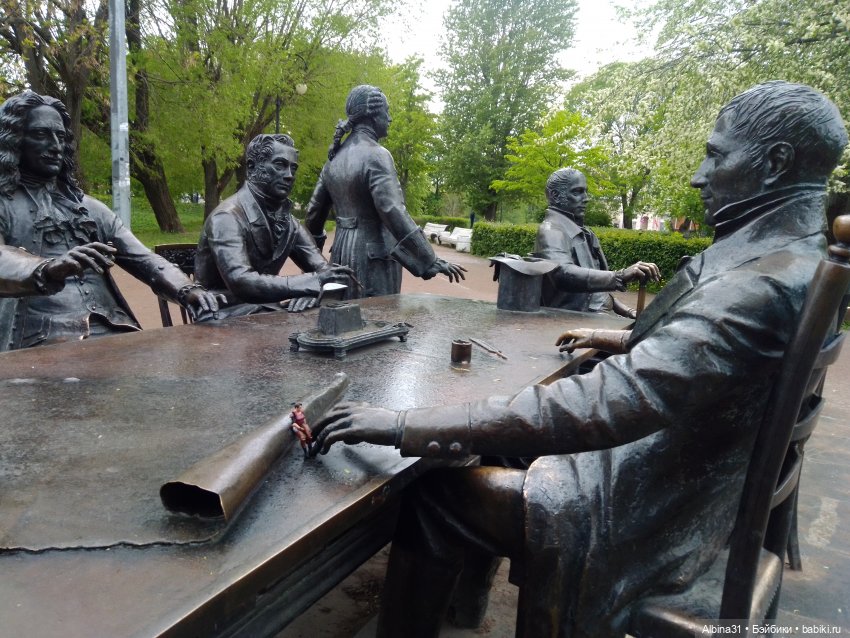 Санкт-Петербург 31 мая 2022 года