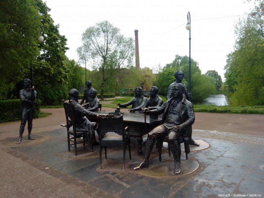 Санкт-Петербург 31 мая 2022 года