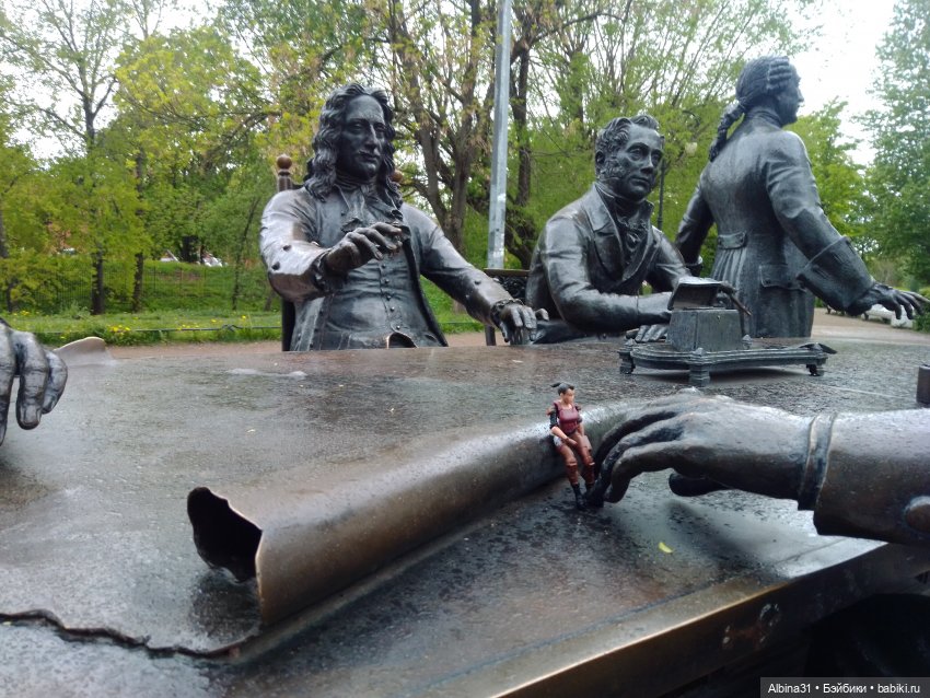 Санкт-Петербург 31 мая 2022 года