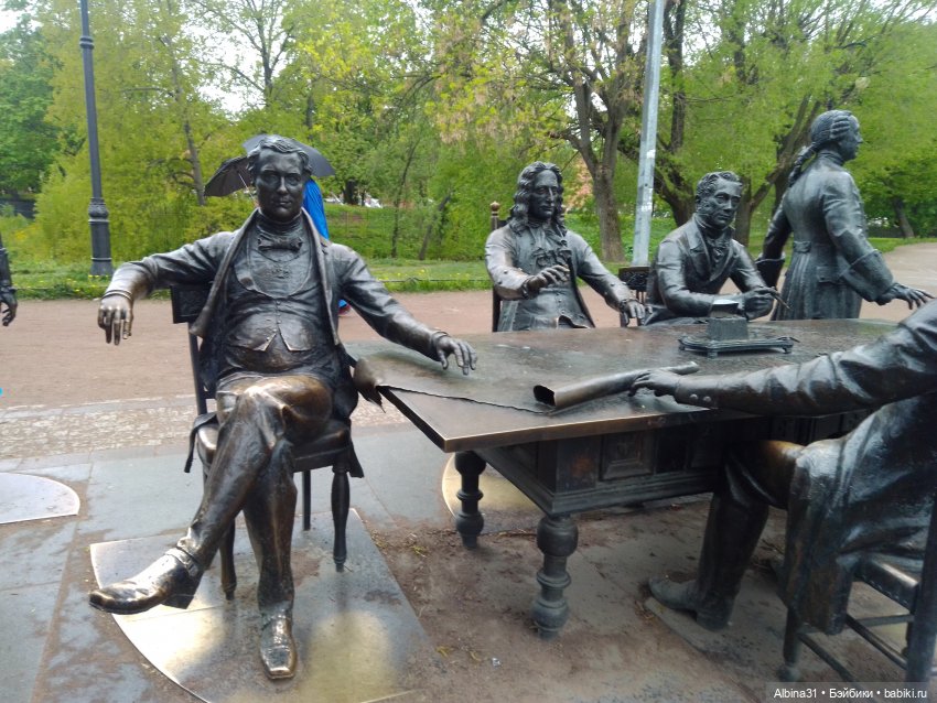 Санкт-Петербург 31 мая 2022 года