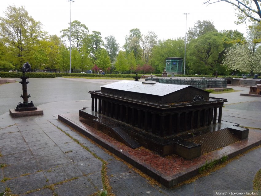 Санкт-Петербург 31 мая 2022 года