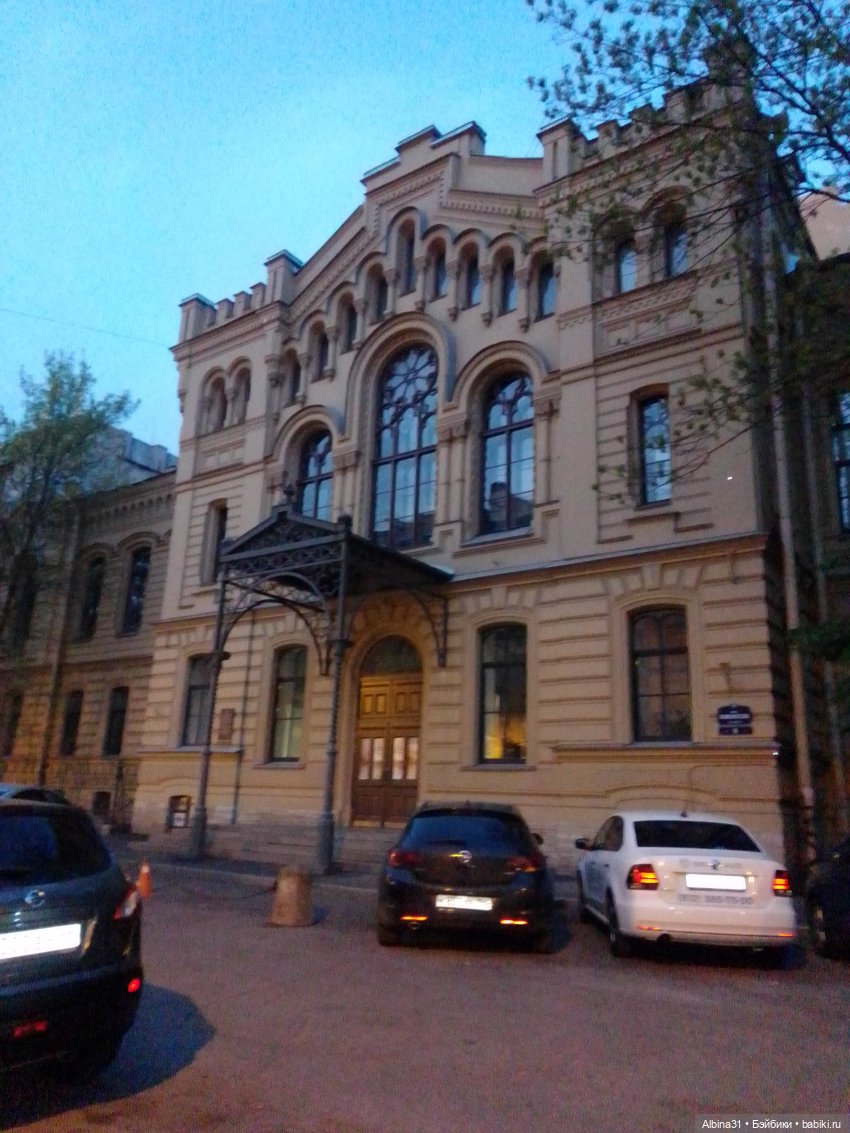 Санкт-Петербург 31 мая 2022 года